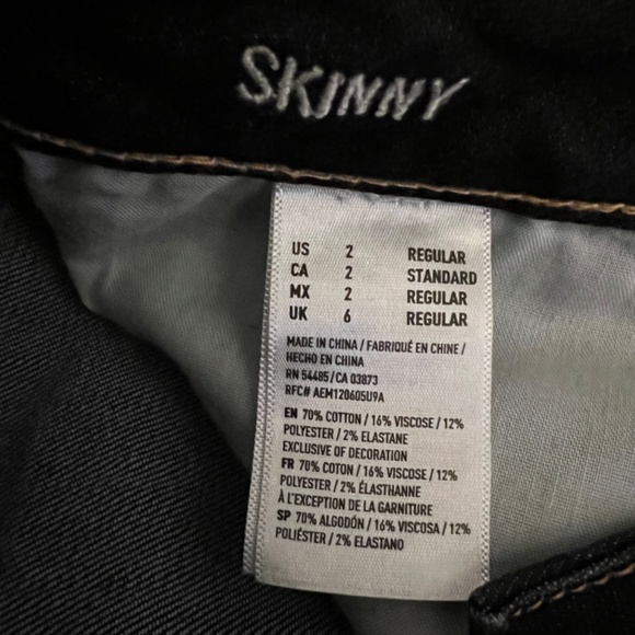 AEO super stretch skinny jean - Picture 3 of 5